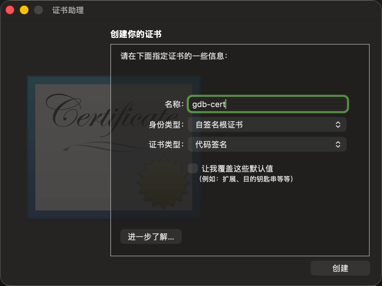 Typora License Manager
